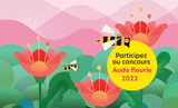 Concours Aude fleurie 2022